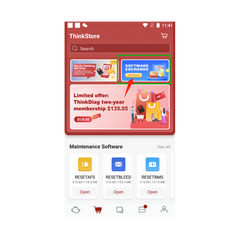 THINKDIAG2 1 JAHR SOFTWARE-ABONNEMENT